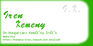 iren kemeny business card